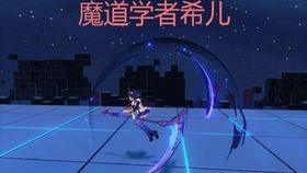 崩坏3.2最新爆料